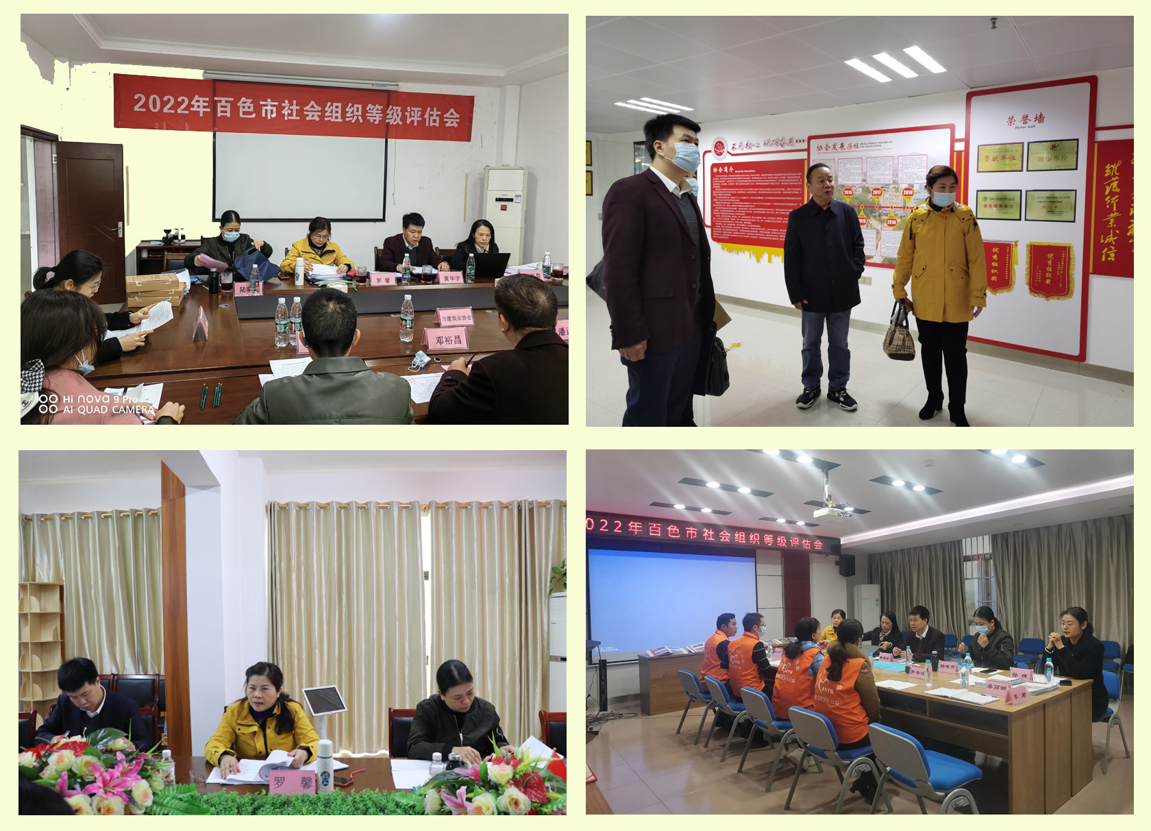 1670902896310734.jpg 組圖1.jpg