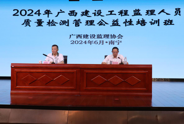 1717492004347685.jpg 圖片1(發網).jpg